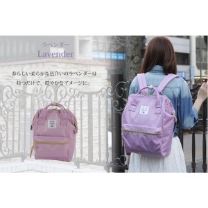 Anello - Anello Backpack 經典背囊 - 薰衣草